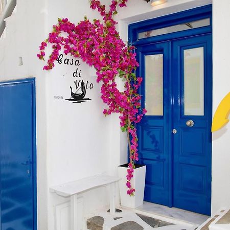 Casa Di Vito Villa Mykonos Town Exterior foto